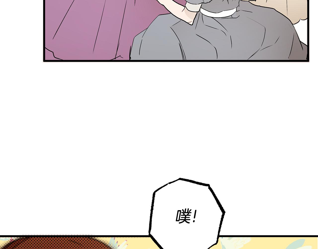 第74话 太坏了75