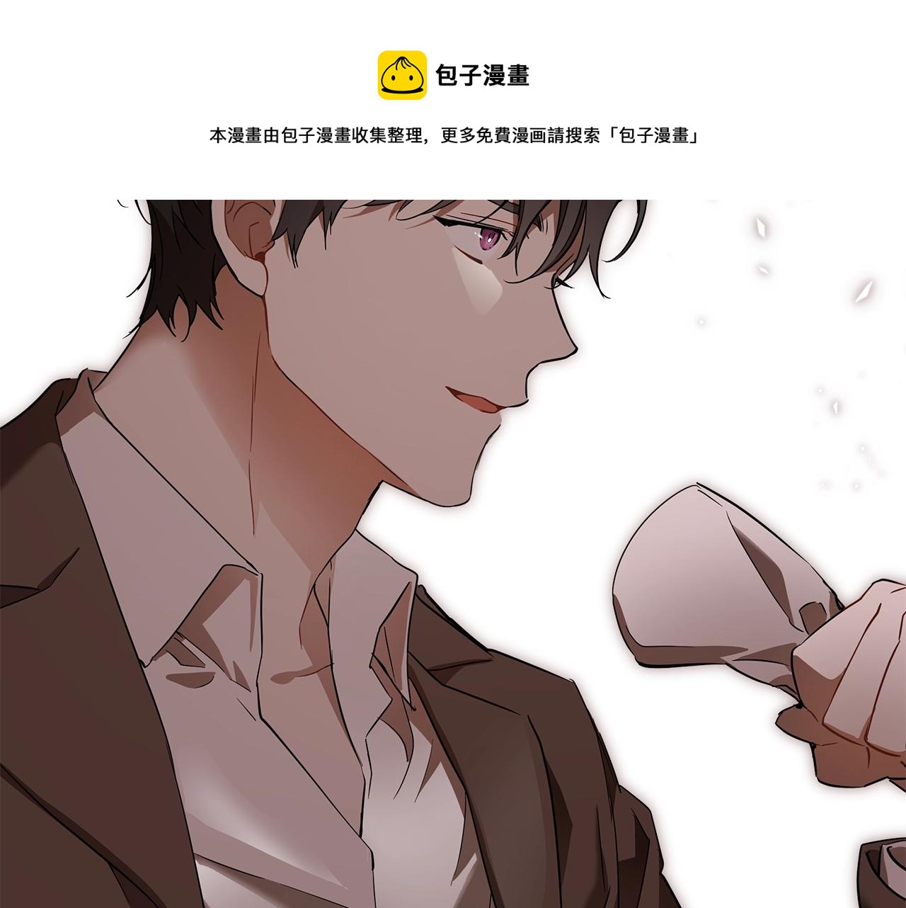 第53话 坦白124