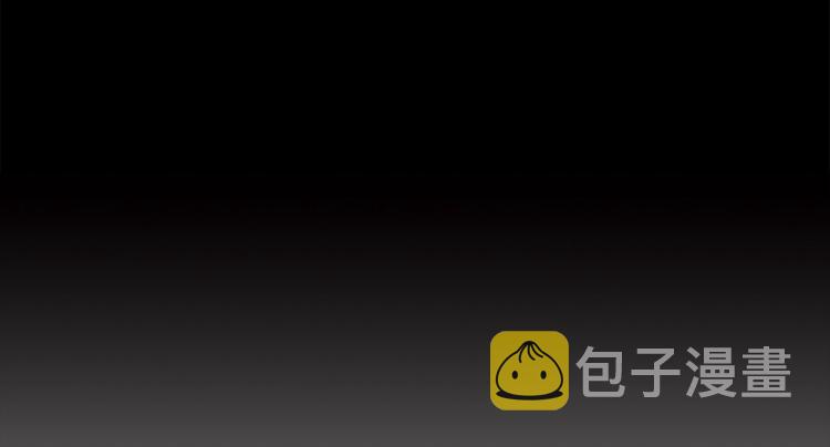 第16话 毒杀150