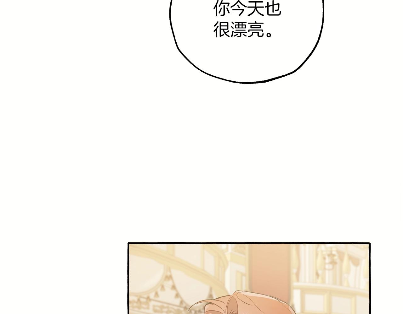 第20话 突然104