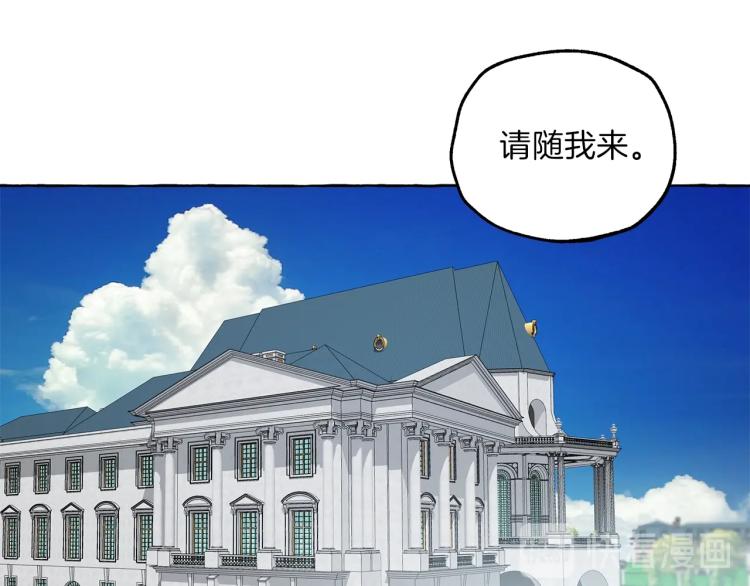 第28话 执着125