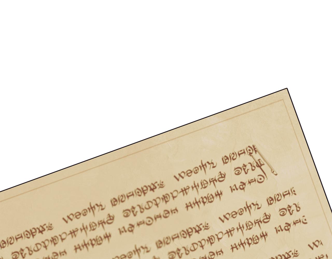 第二季完结篇 我有话要说！21