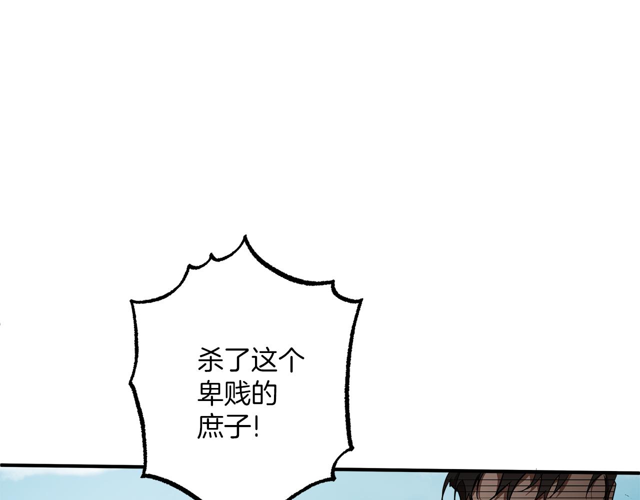 第54话 浮出水面7