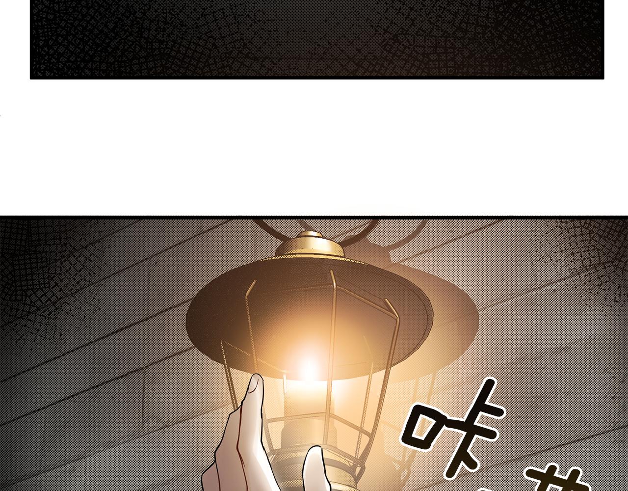 第54话 浮出水面106