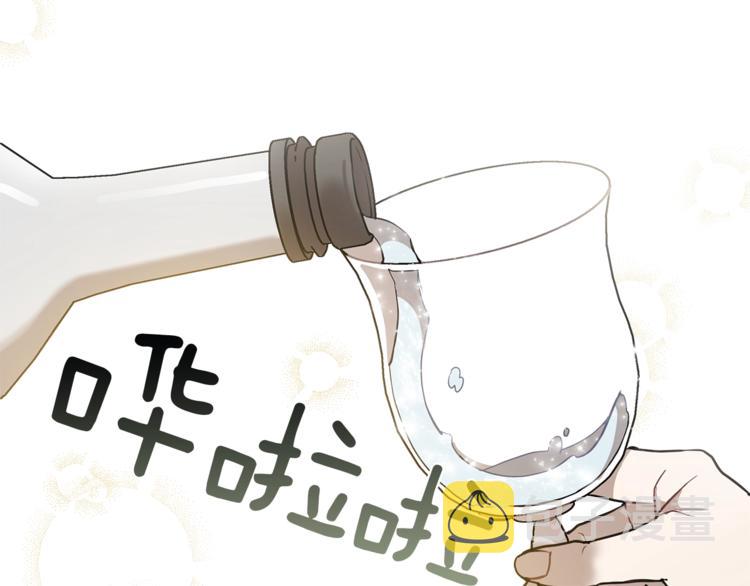 第12话 洗脑115
