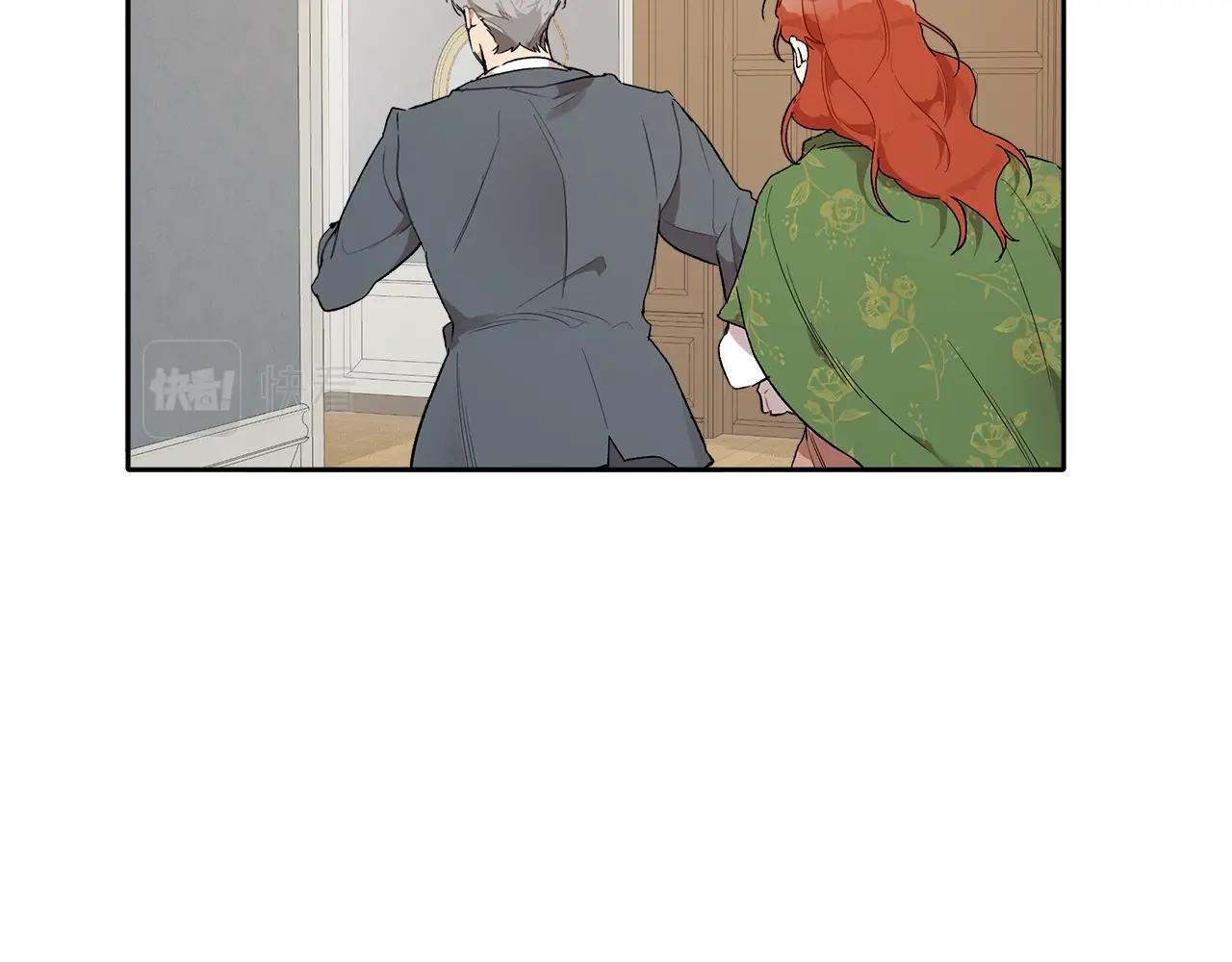 第37话 误会or反转136
