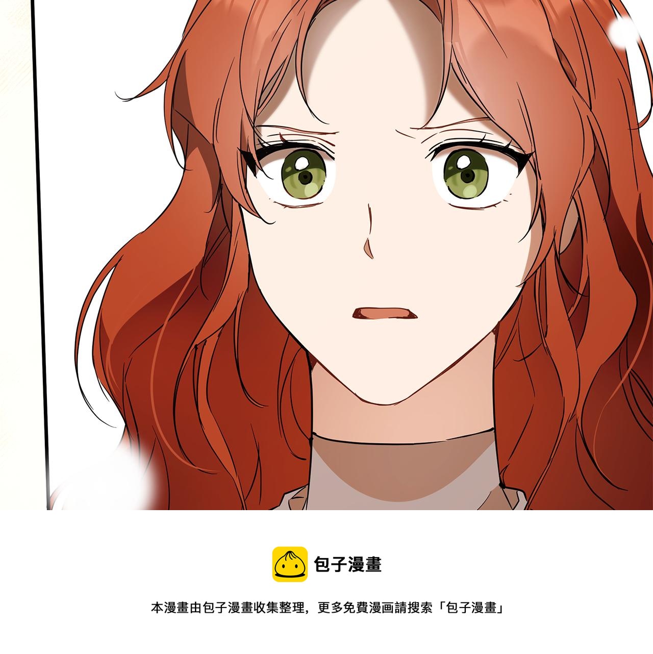 第61话 舞会90