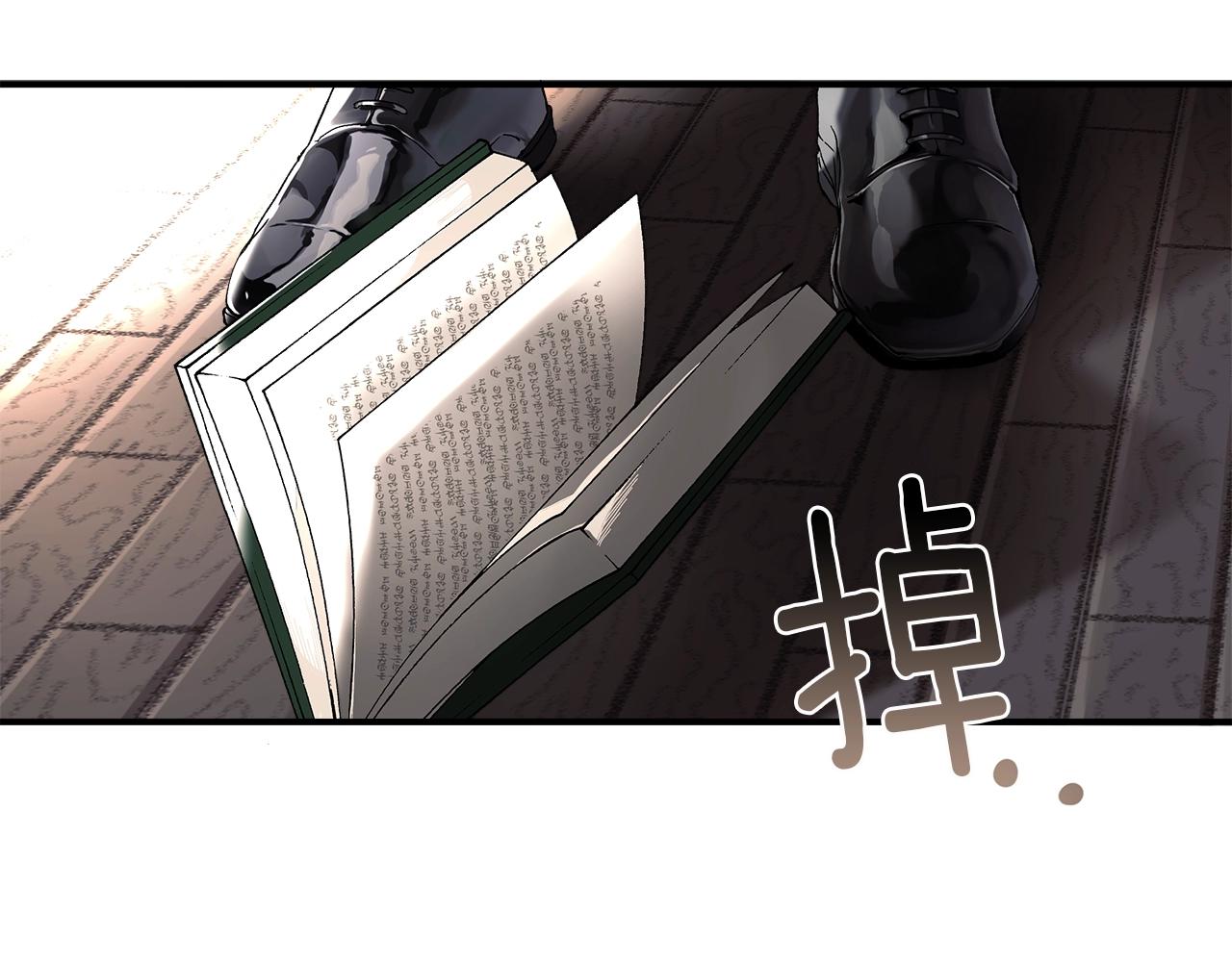 第46话 愤怒136