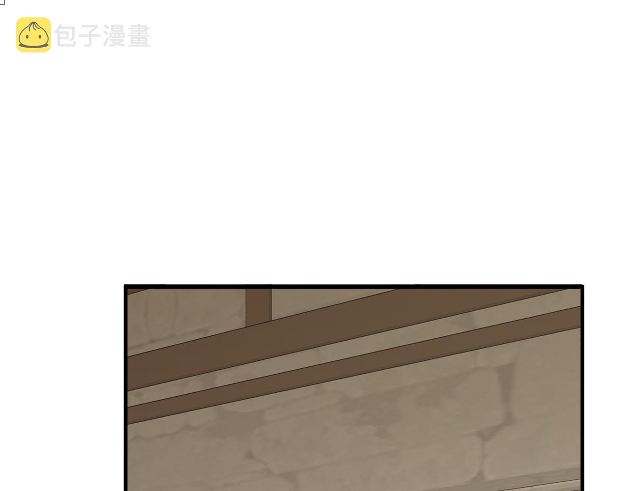 第77话 误会他了！41