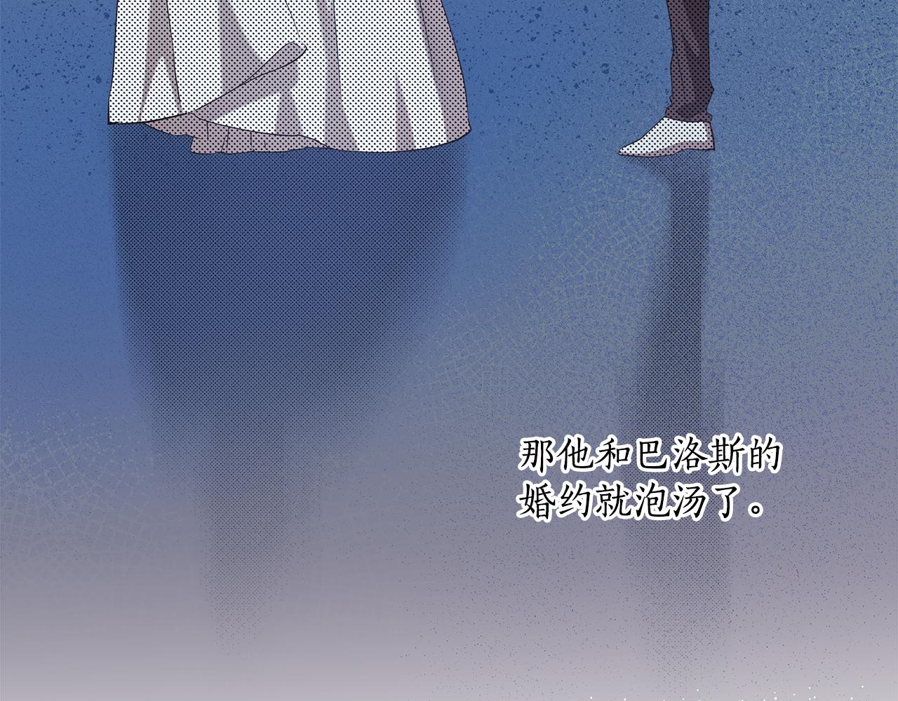 第57话 受伤了14