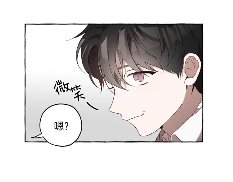 第2话 先天黑魔法32