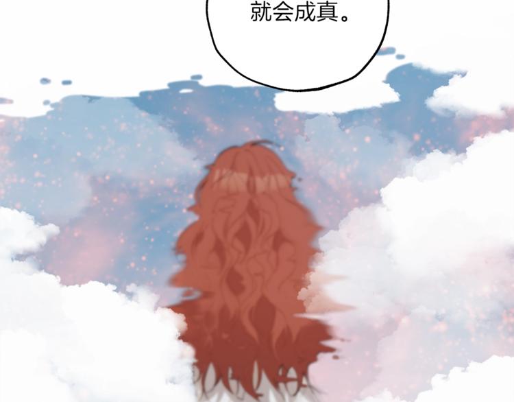 第5话 预知梦101