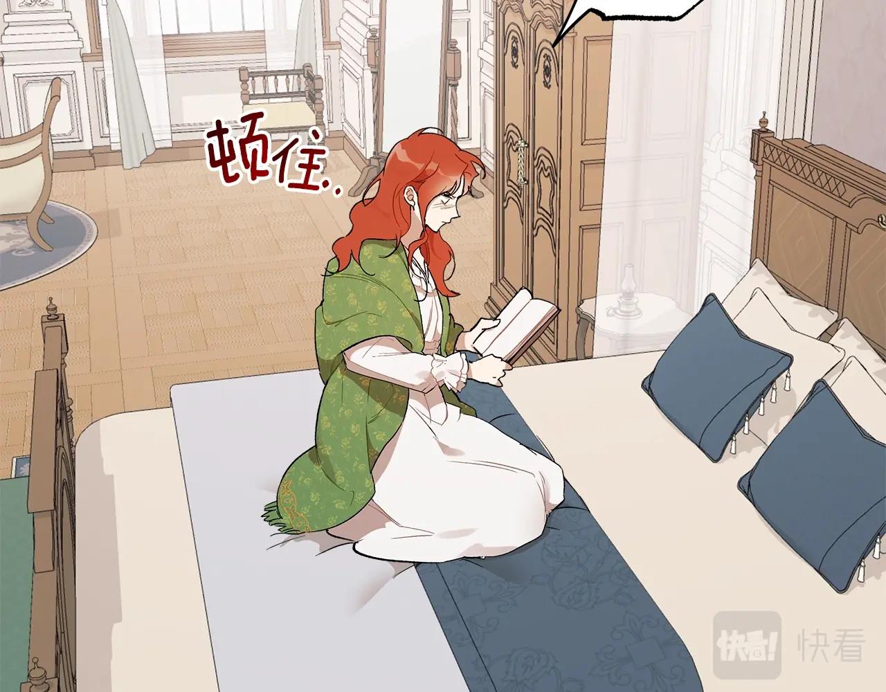 第37话 误会or反转67