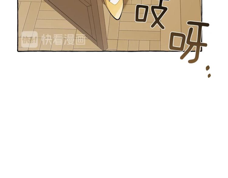 第17话 误会89