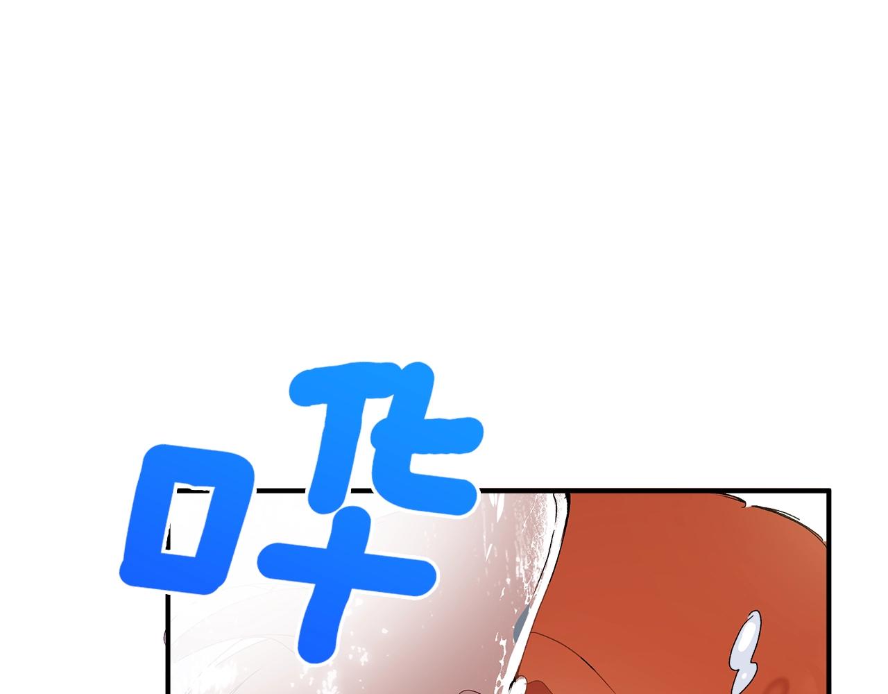 第49话 武器111