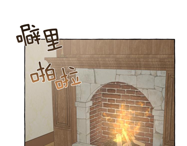 第13话 男主VS反派98