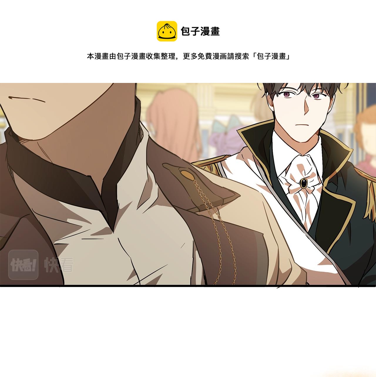 第56话 真让人头疼110