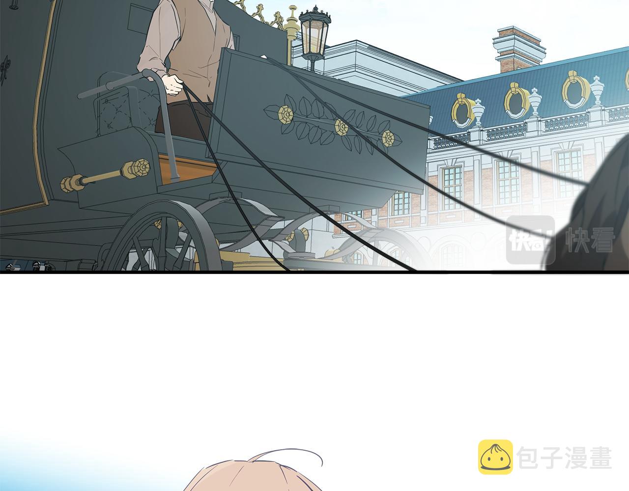 第61话 舞会63