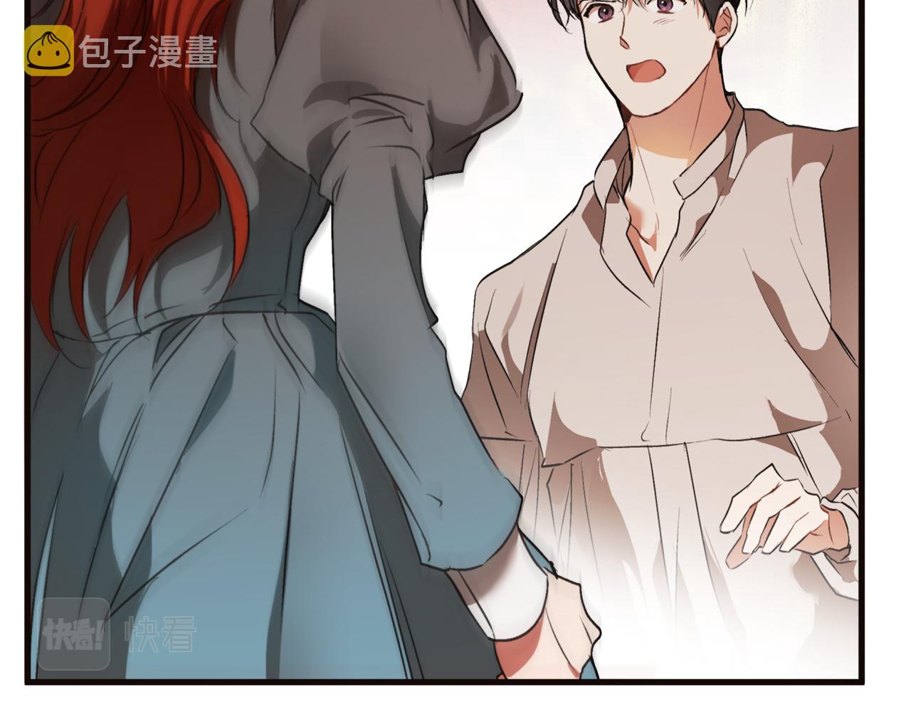 第79话 尴尬时刻26
