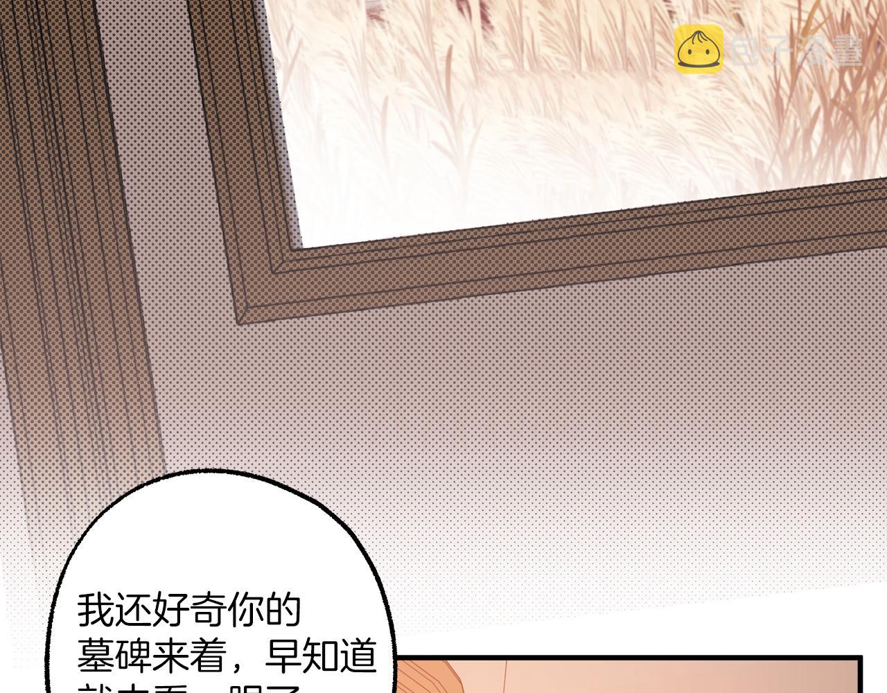第74话 太坏了93