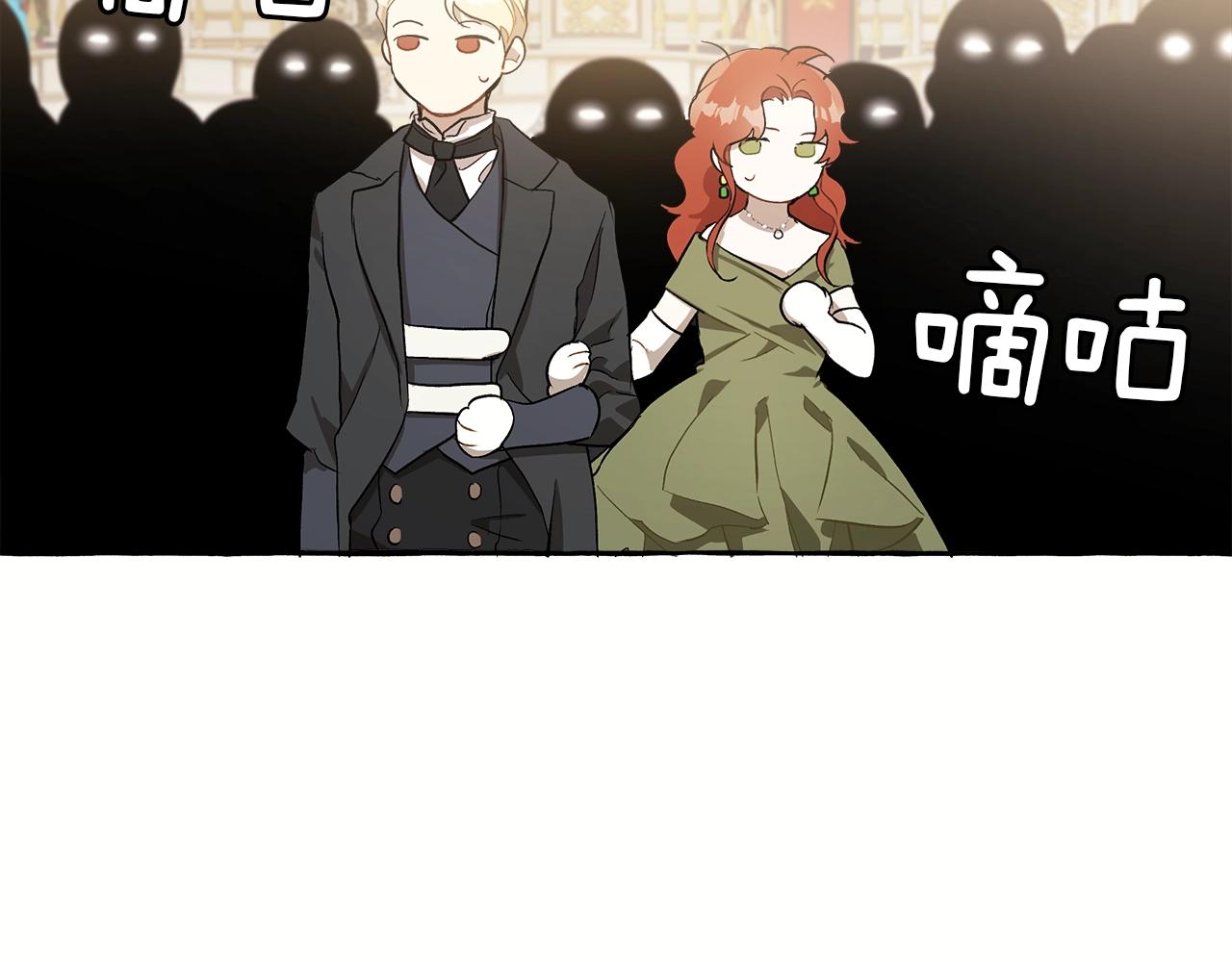 第20话 突然93