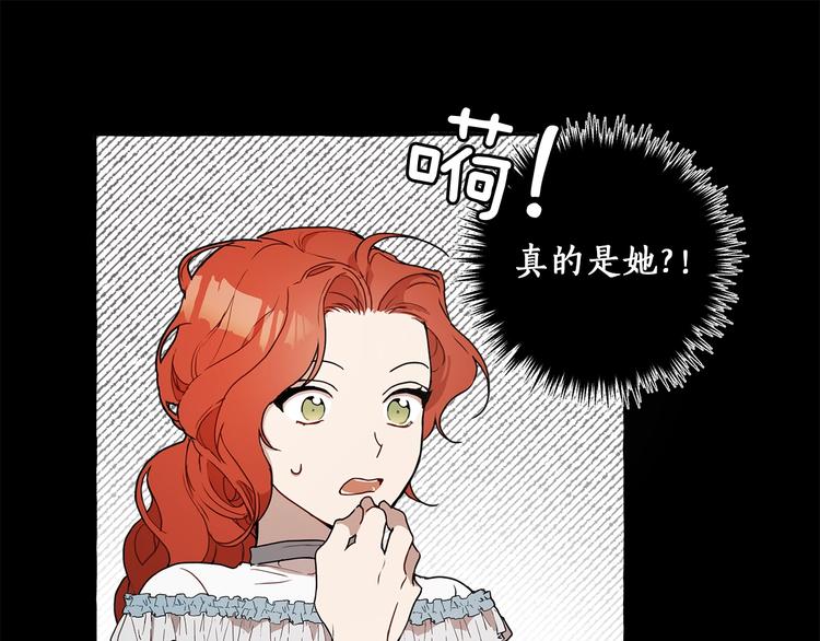 第5话 预知梦28