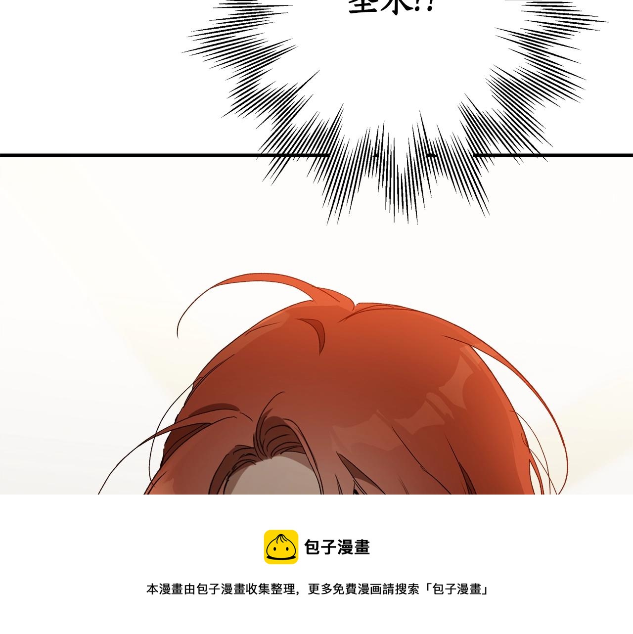 第49话 武器156