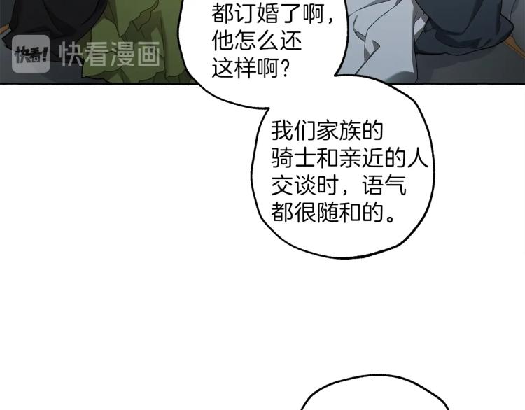 第28话 执着10