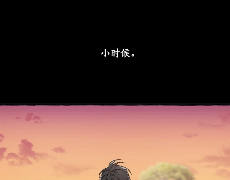 第16话 毒杀50
