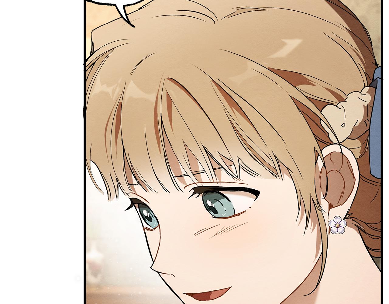 第76话 甜蜜撒糖66