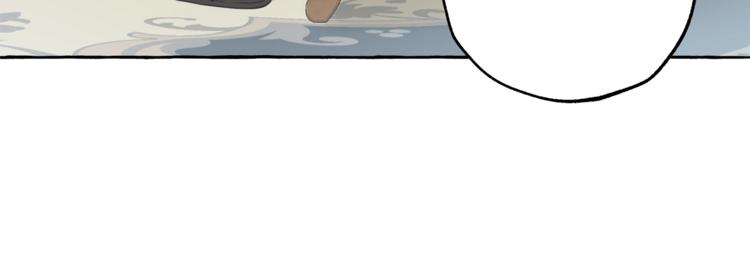 第7话 试探147