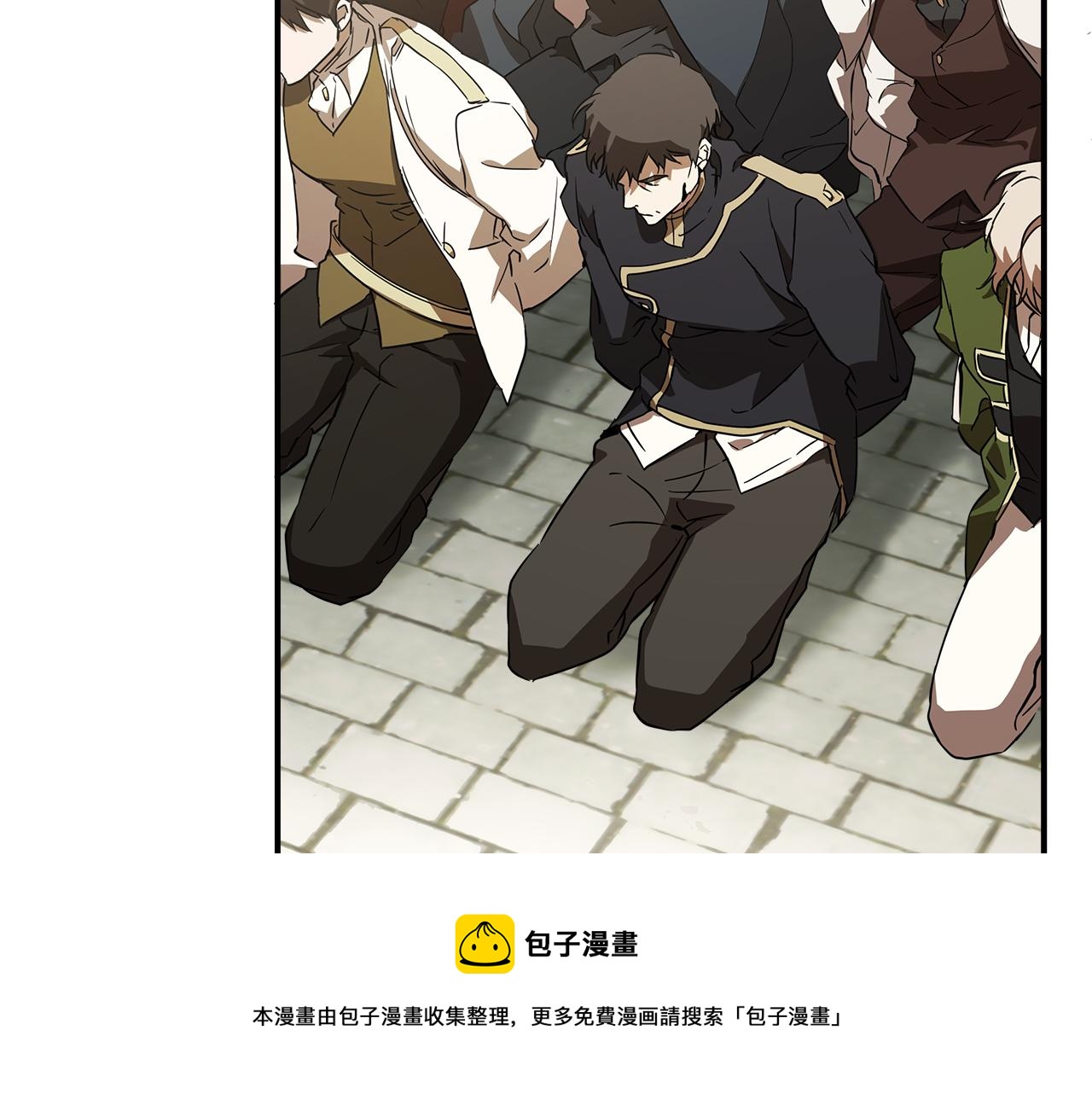 第54话 浮出水面50
