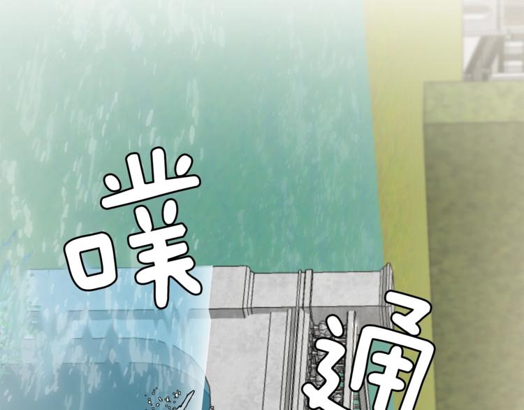第3话 来的不是时候66