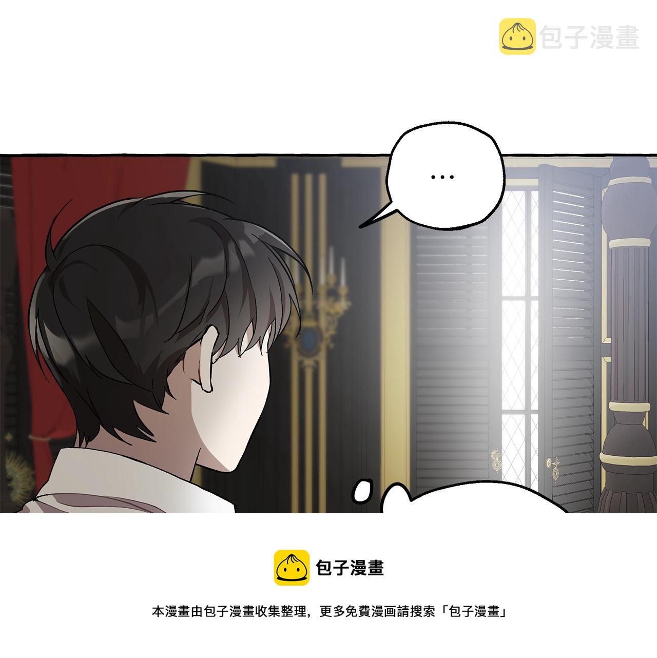 第19话 拉钩50