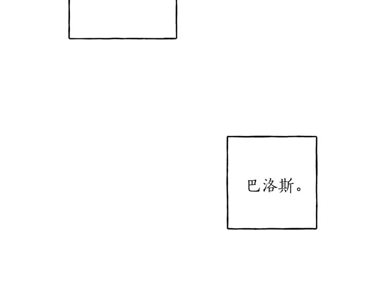 第27话 陪着你60