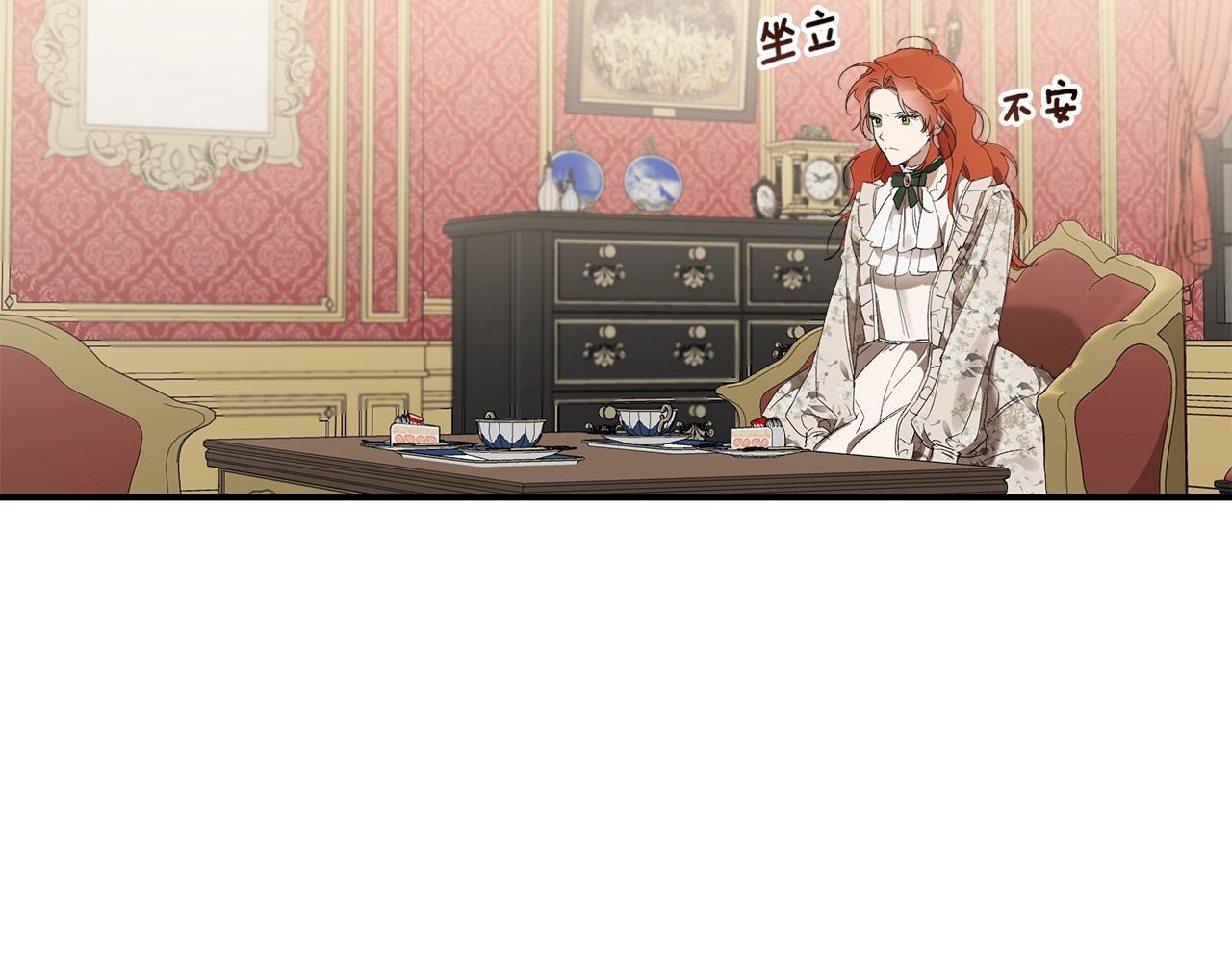 第49话 武器103