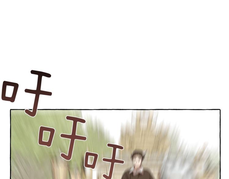 第8话 梦中的女孩72