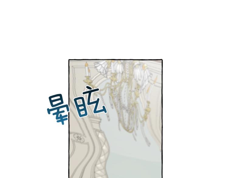 第10话 找回记忆76