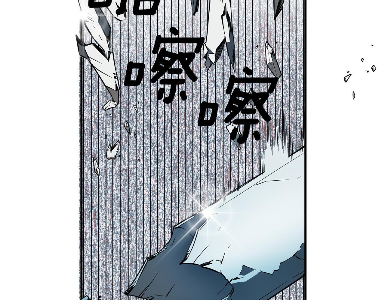 第55话 我的女孩54