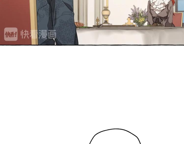 第9话 操控48