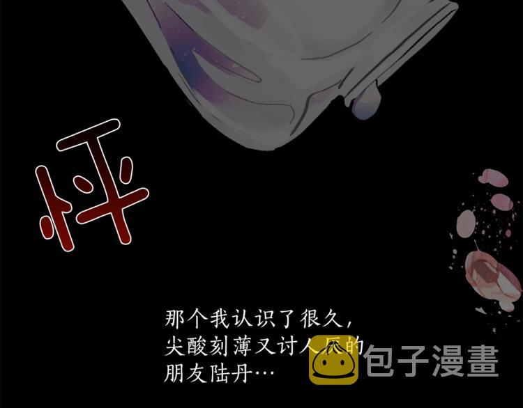第10话 找回记忆171