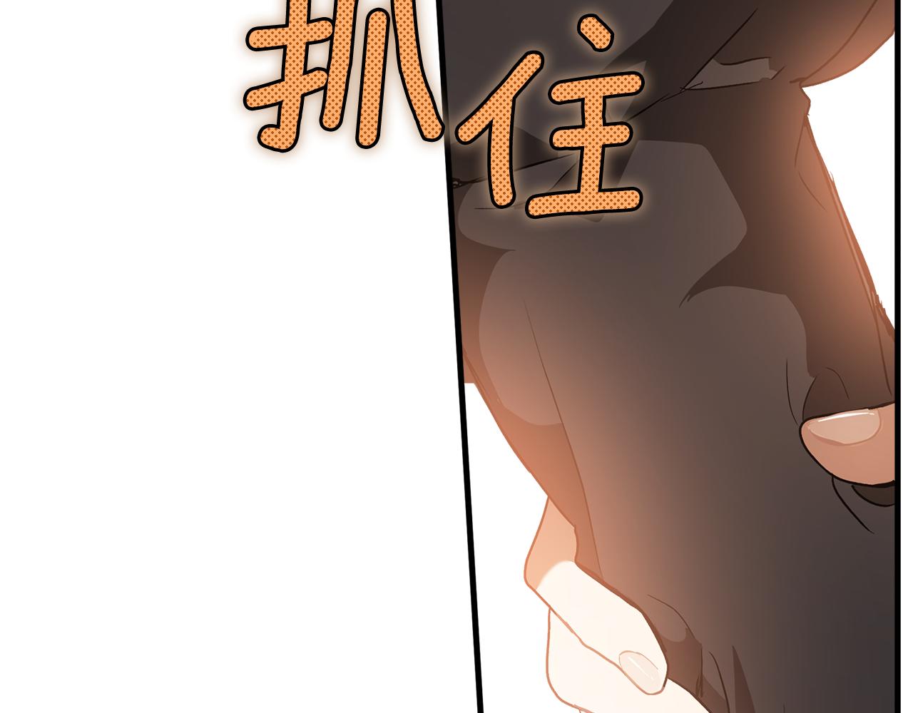 第74话 太坏了147