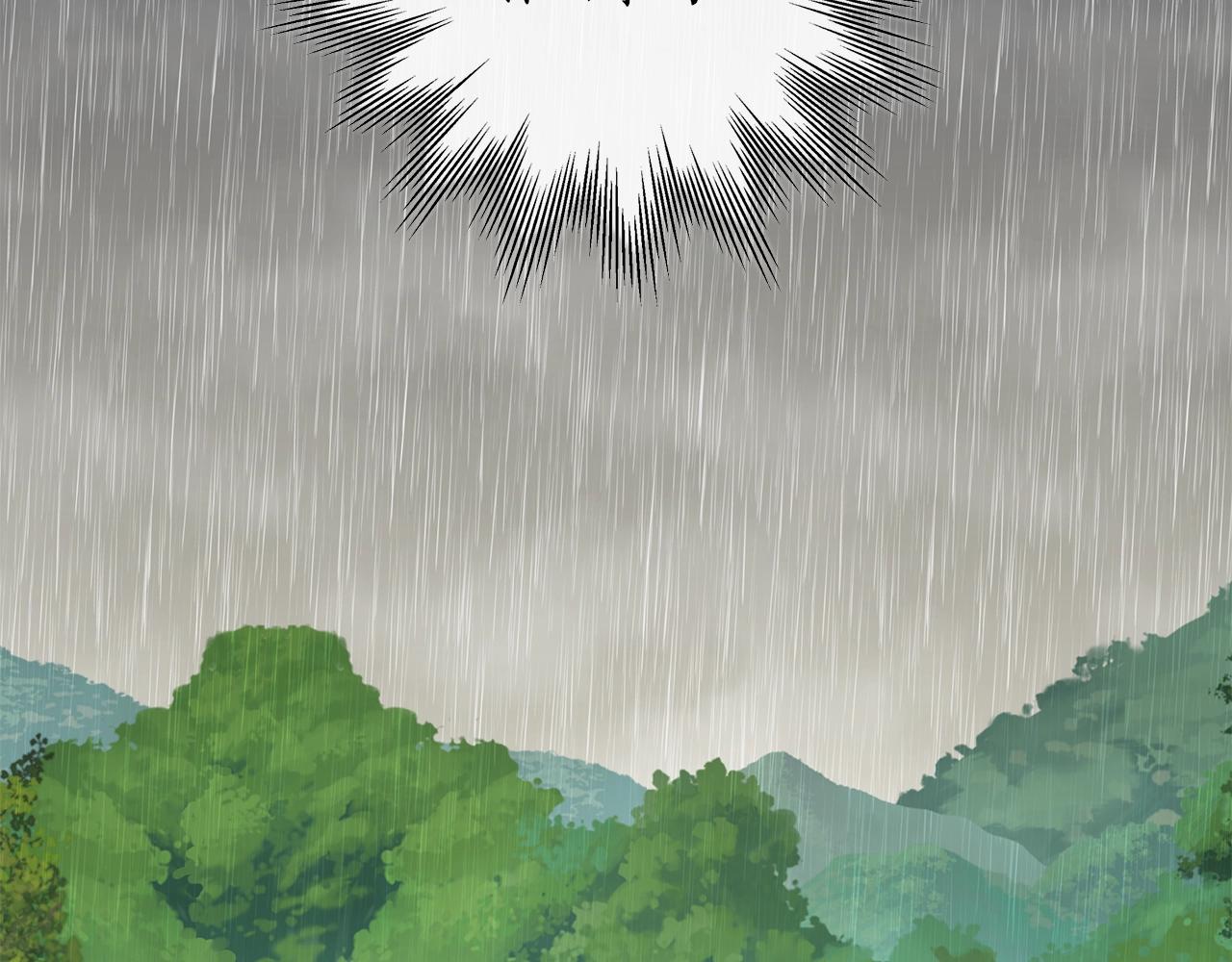 第33话 奇怪的雨34