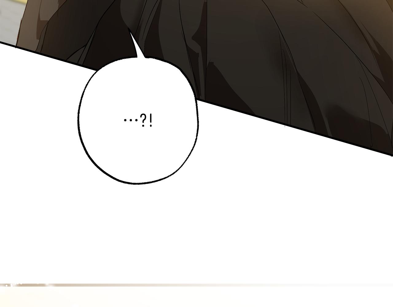 第67话 你被利用了95