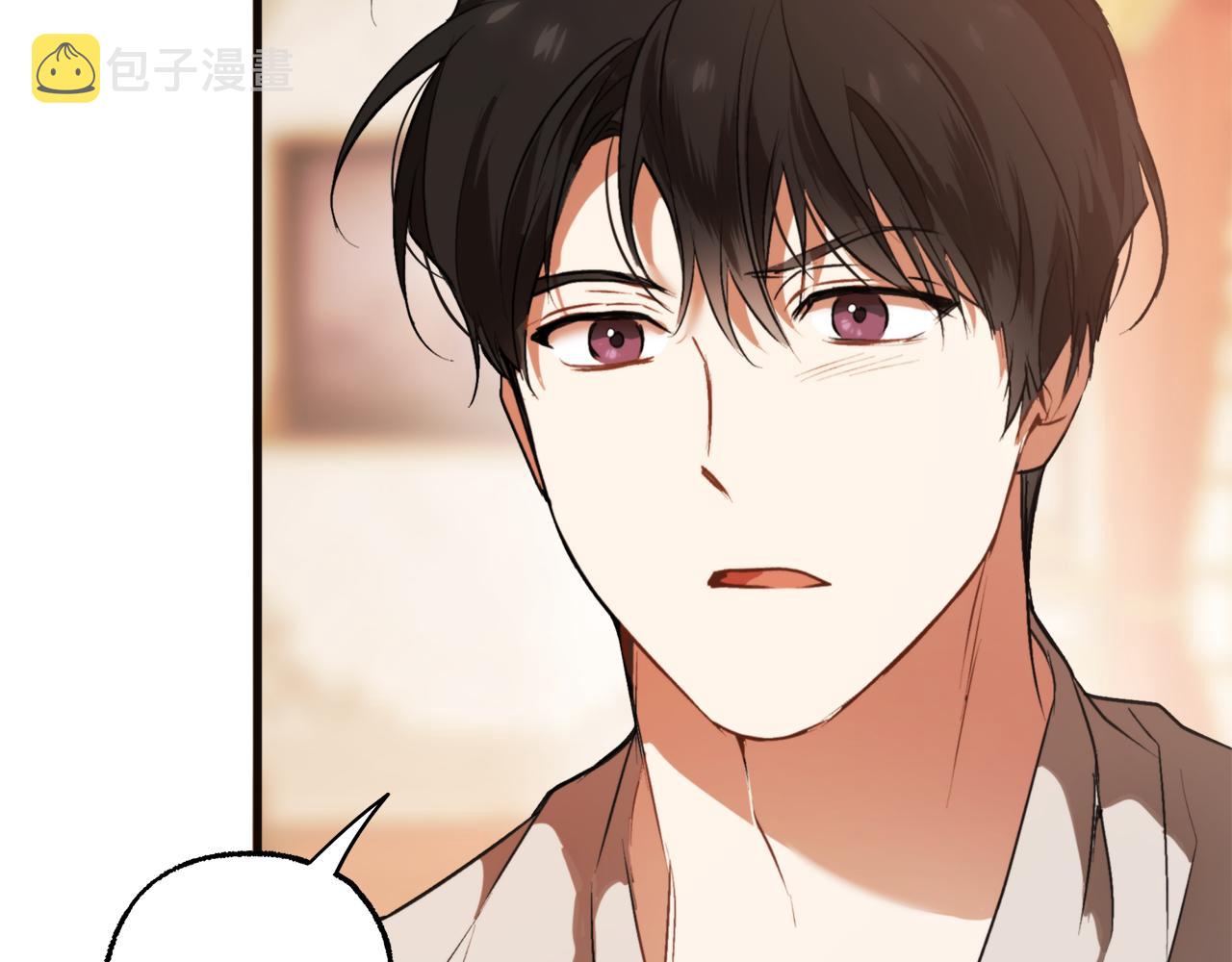 第79话 尴尬时刻21