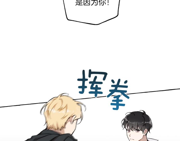 第28话 执着108