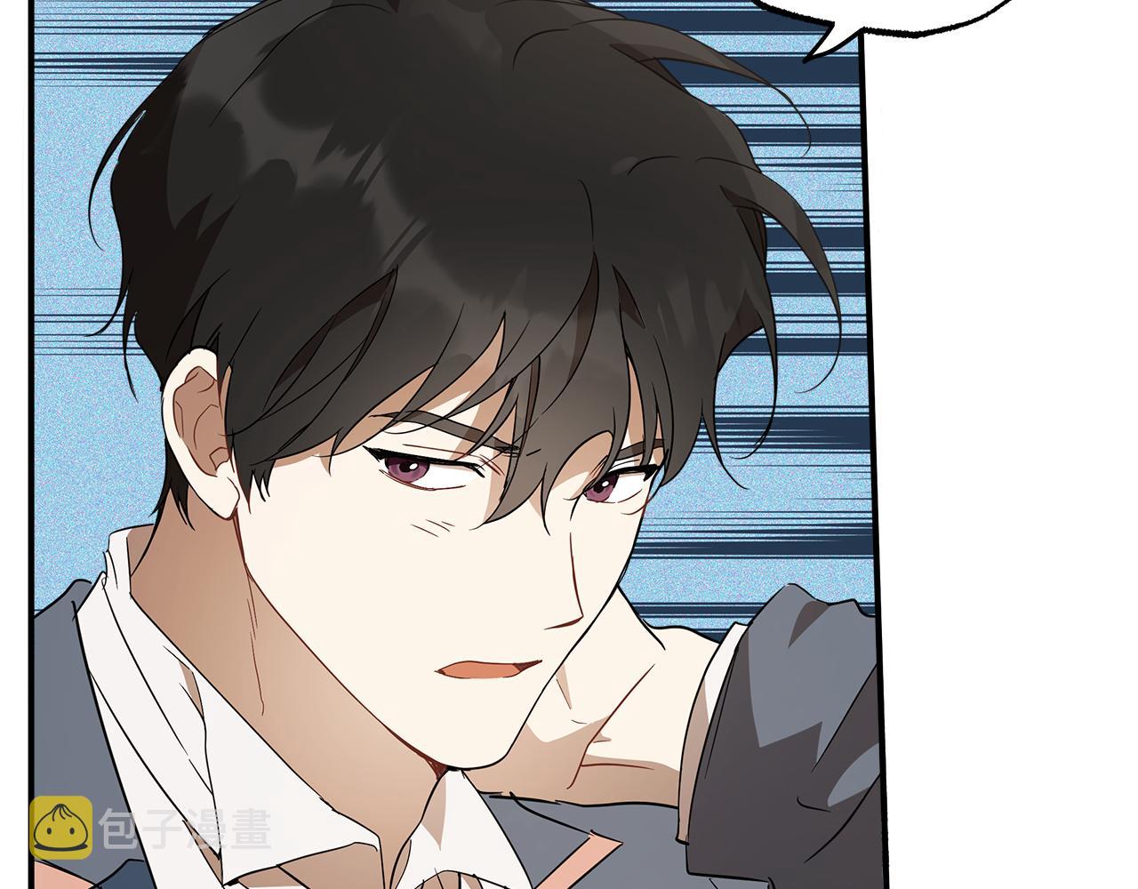 第59话 躲着我39