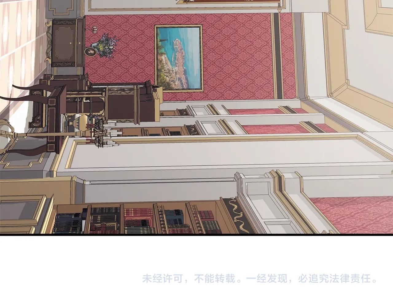 第45话 黑魔法书149
