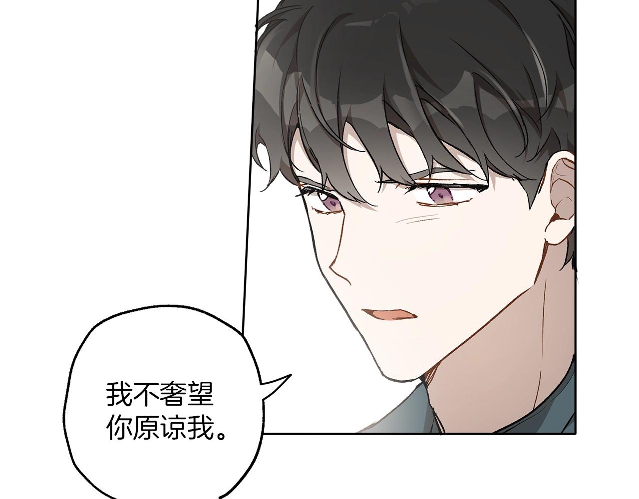 第35话 决绝111