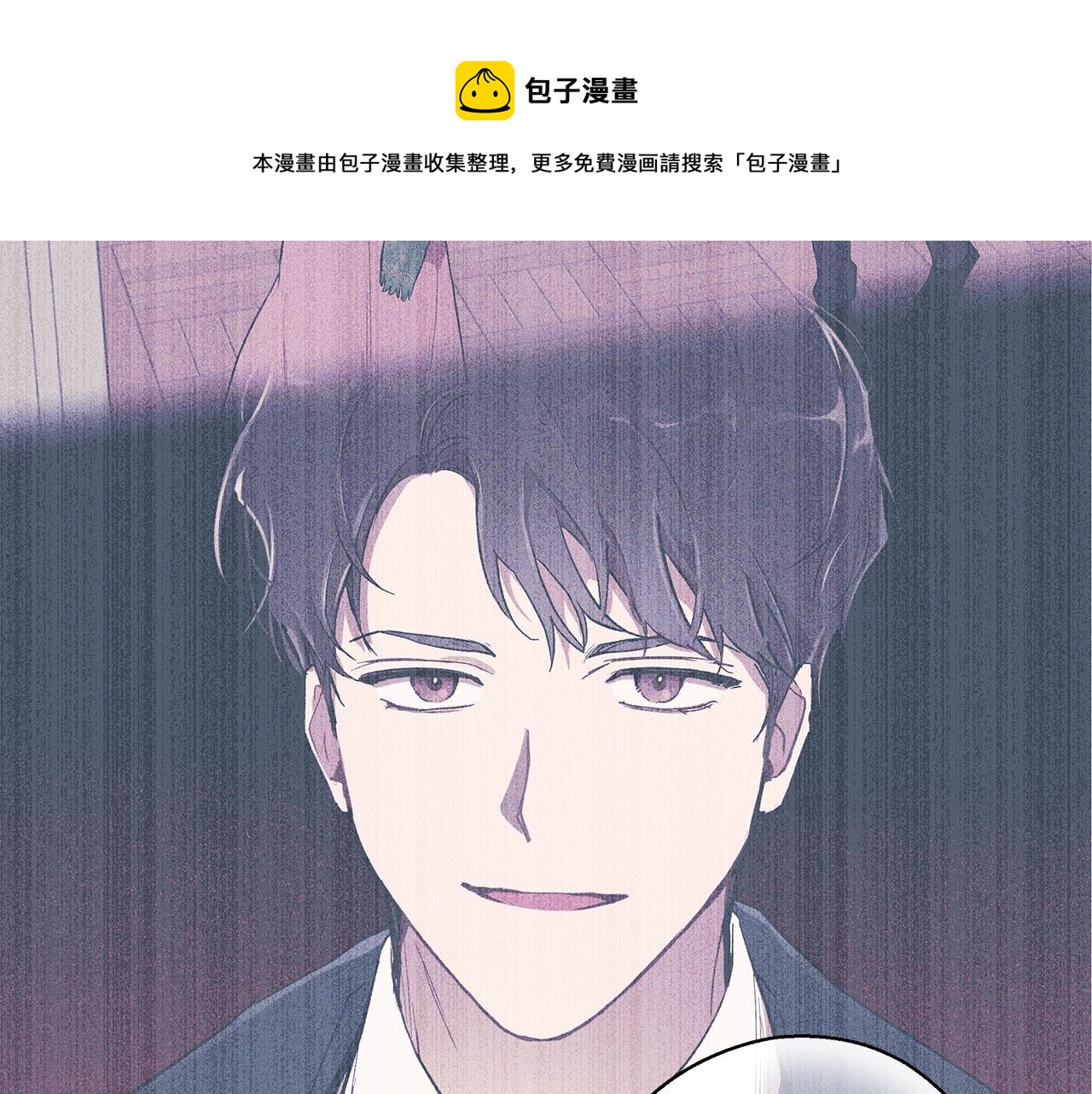 第49话 武器132